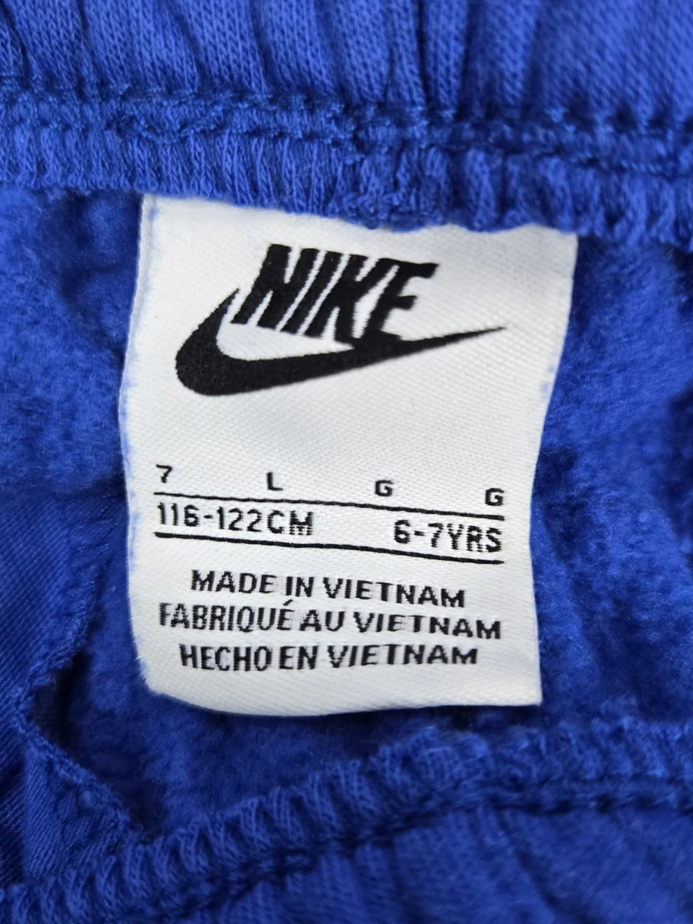 Nike Kids Logo Hoodie & Jogger  Bottoms